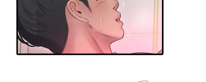 亲家四姐妹漫画,第133话2图