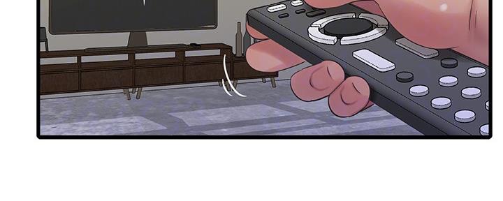 亲家四姐妹漫画,第113话5图