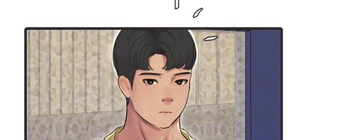 亲家四姐妹漫画,第105话3图