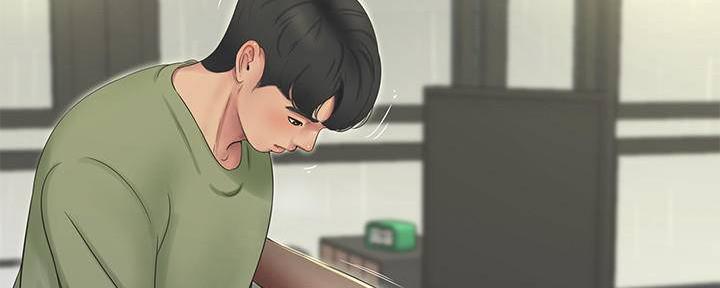 亲家四姐妹漫画,第115话4图