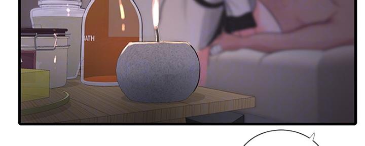 亲家四姐妹漫画,第96话4图