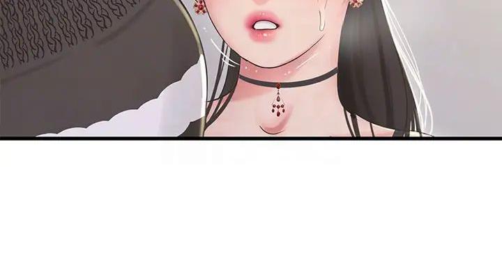 亲家四姐妹漫画,第152话1图