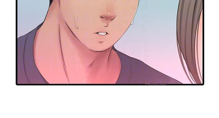 亲家四姐妹漫画,第82话5图