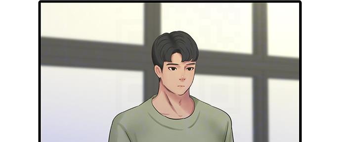 亲家四姐妹漫画,第113话2图