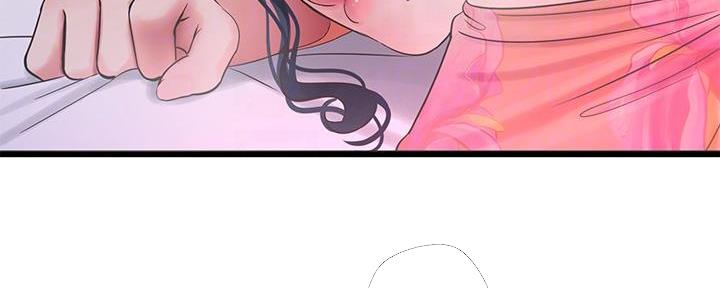 亲家四姐妹漫画,第134话1图