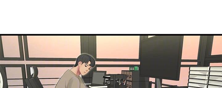 亲家四姐妹漫画,第120话3图