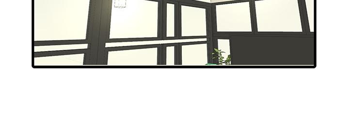 亲家四姐妹漫画,第109话3图