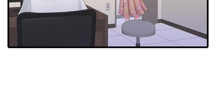 亲家四姐妹漫画,第132话4图