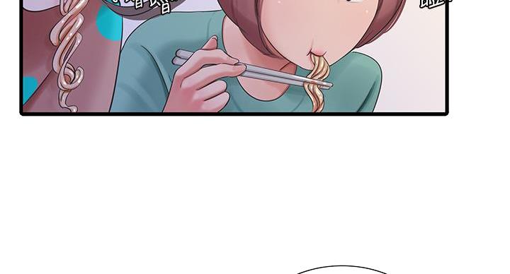 亲家四姐妹漫画,第154话4图