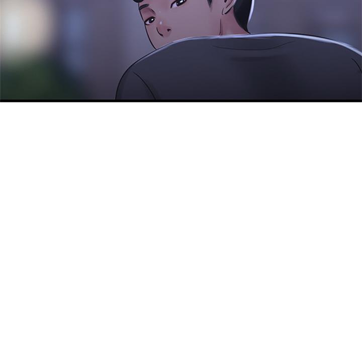 亲家四姐妹漫画,第63话1图