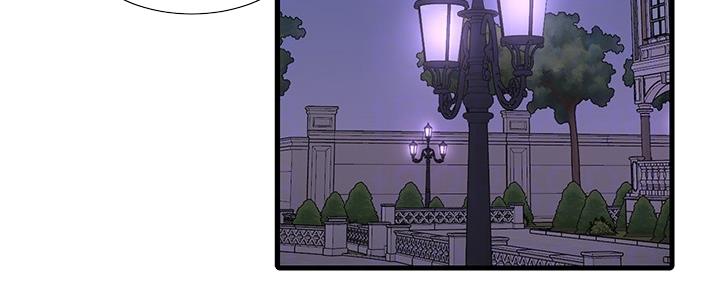 亲家四姐妹漫画,第103话1图