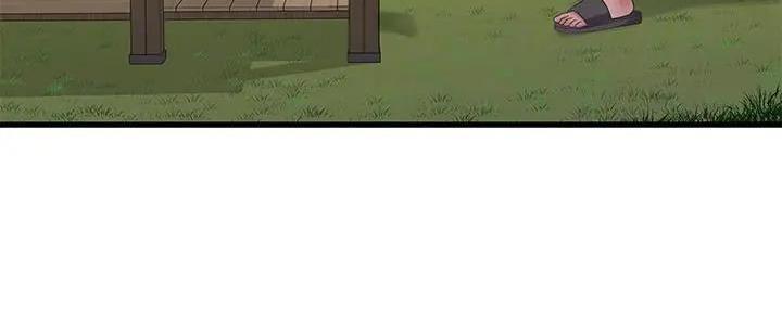 亲家四姐妹漫画,第139话5图