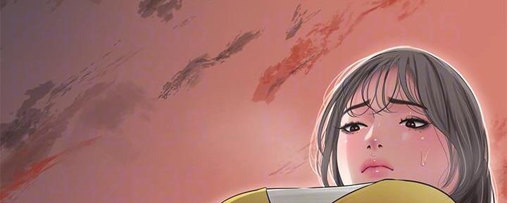 亲家四姐妹漫画,第121话5图