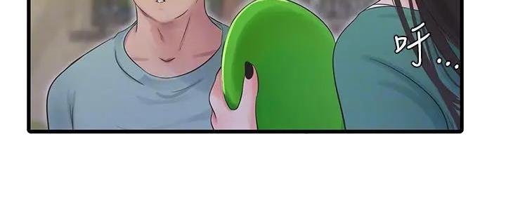 亲家四姐妹漫画,第140话5图