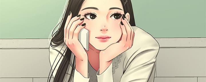 亲家四姐妹漫画,第99话2图