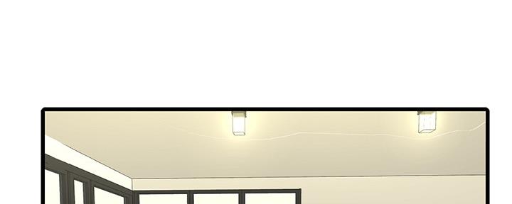 亲家四姐妹漫画,第109话4图