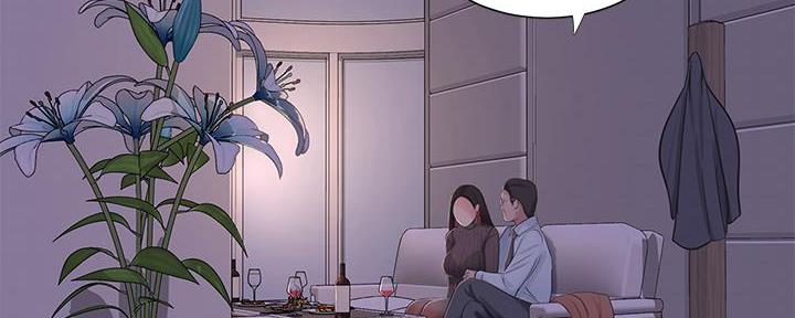 亲家四姐妹漫画,第135话4图