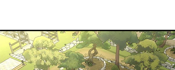 亲家四姐妹漫画,第85话3图