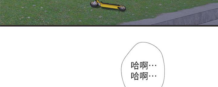 亲家四姐妹漫画,第92话4图