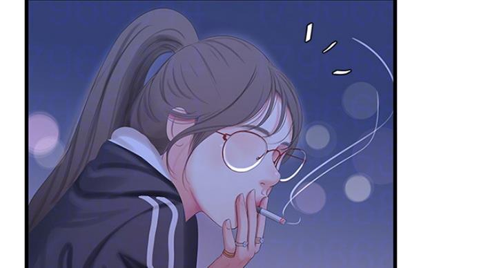 亲家四姐妹漫画,第77话4图