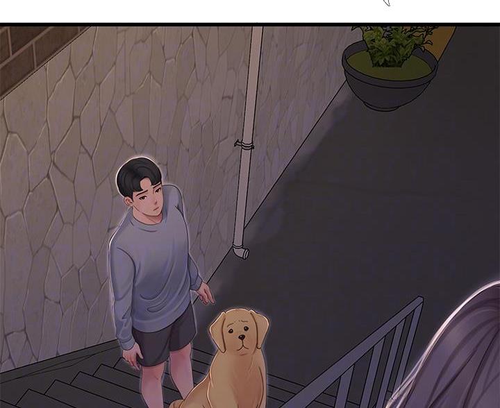 亲家四姐妹漫画,第156话3图