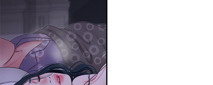 亲家四姐妹漫画,第86话3图