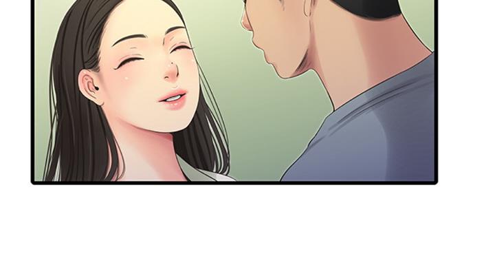 亲家四姐妹漫画,第66话2图