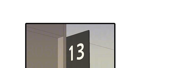 亲家四姐妹漫画,第99话2图