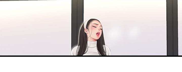 亲家四姐妹漫画,第150话3图