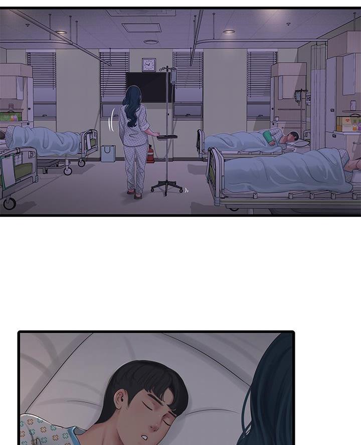 亲家四姐妹漫画,第161话5图