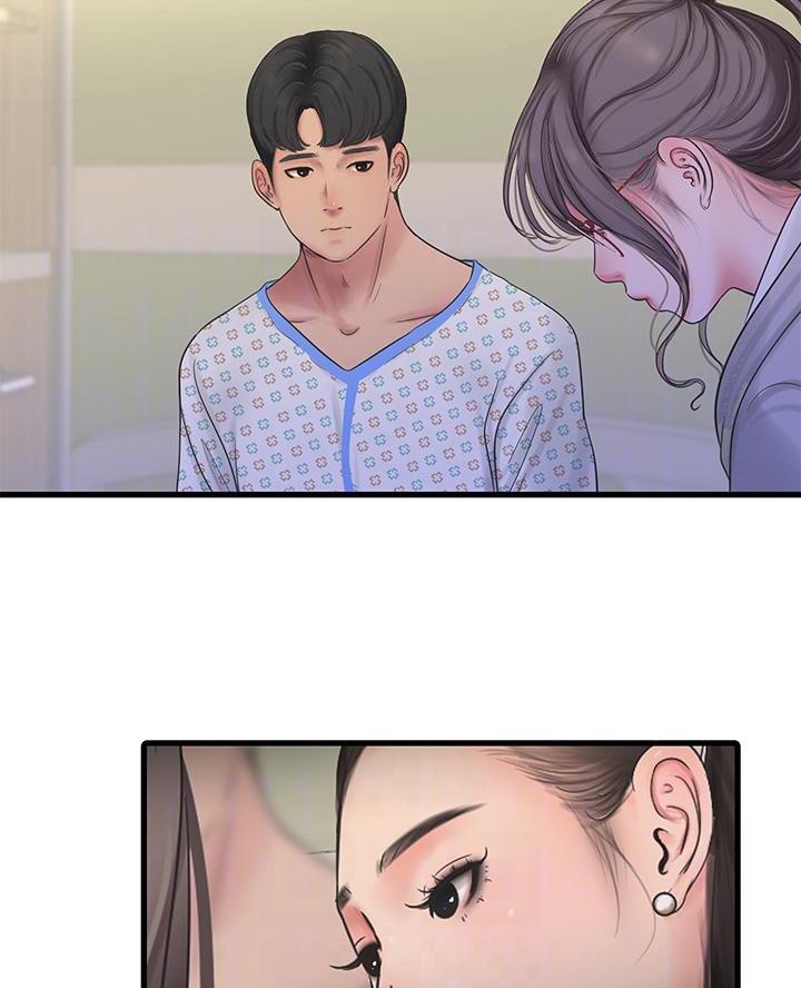 亲家四姐妹漫画,第164话3图