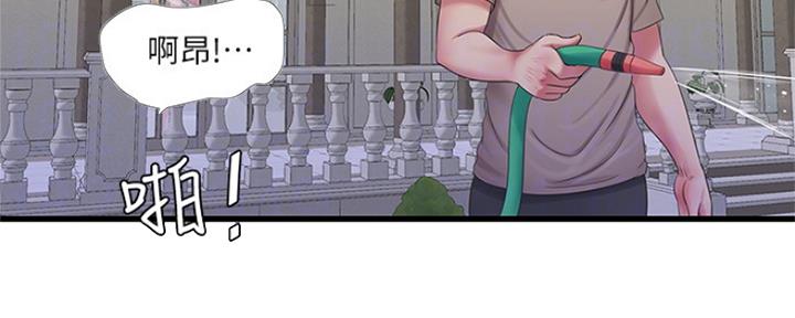 亲家四姐妹漫画,第91话2图