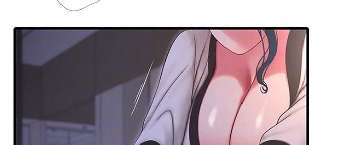 亲家四姐妹漫画,第96话1图