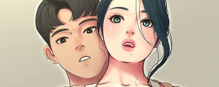 亲家四姐妹漫画,第87话1图