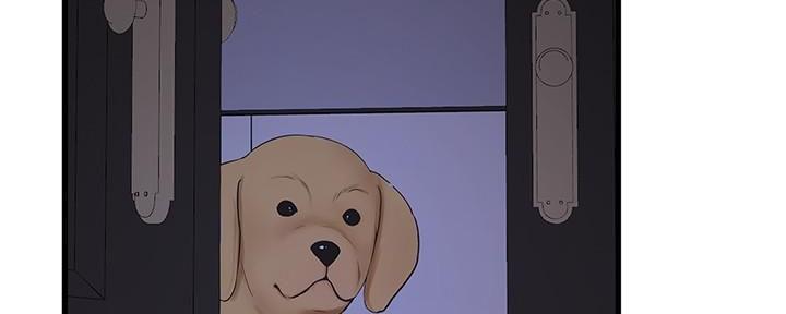 亲家四姐妹漫画,第116话5图