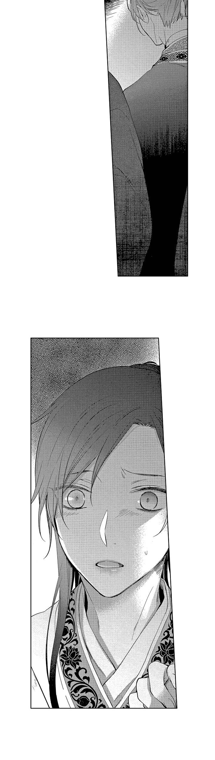 平民英雄救女孩漫画,第16章：被捕5图