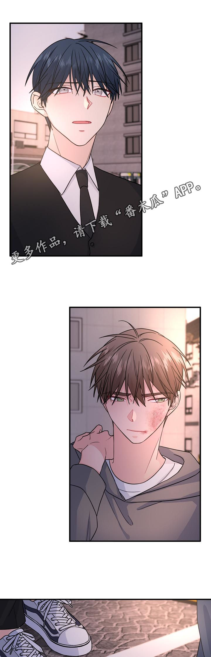 主刀医生遭同事诬陷后续漫画,第75章：【第二季】担心1图