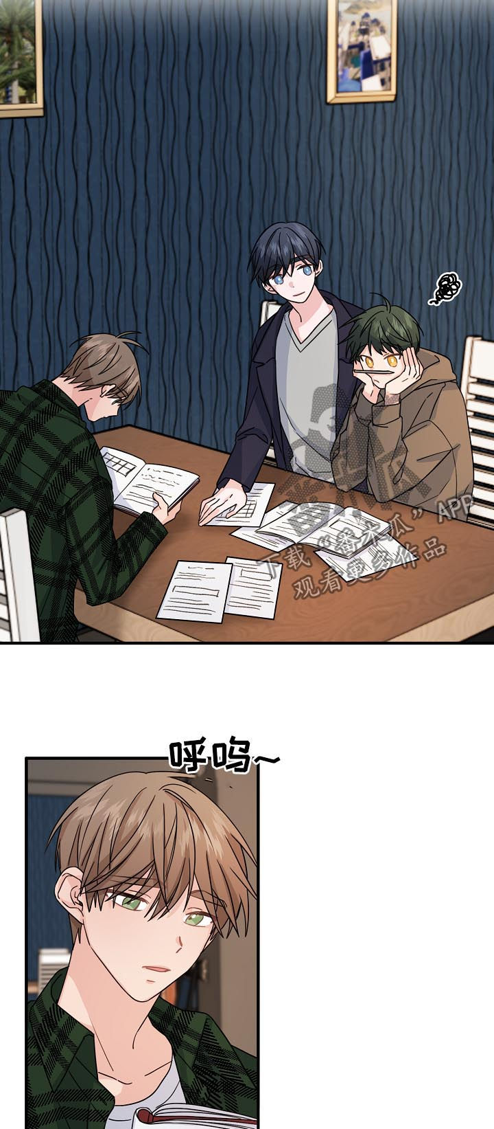 主刀医生可以是2个人吗漫画,第63章：【第二季】作战开始2图