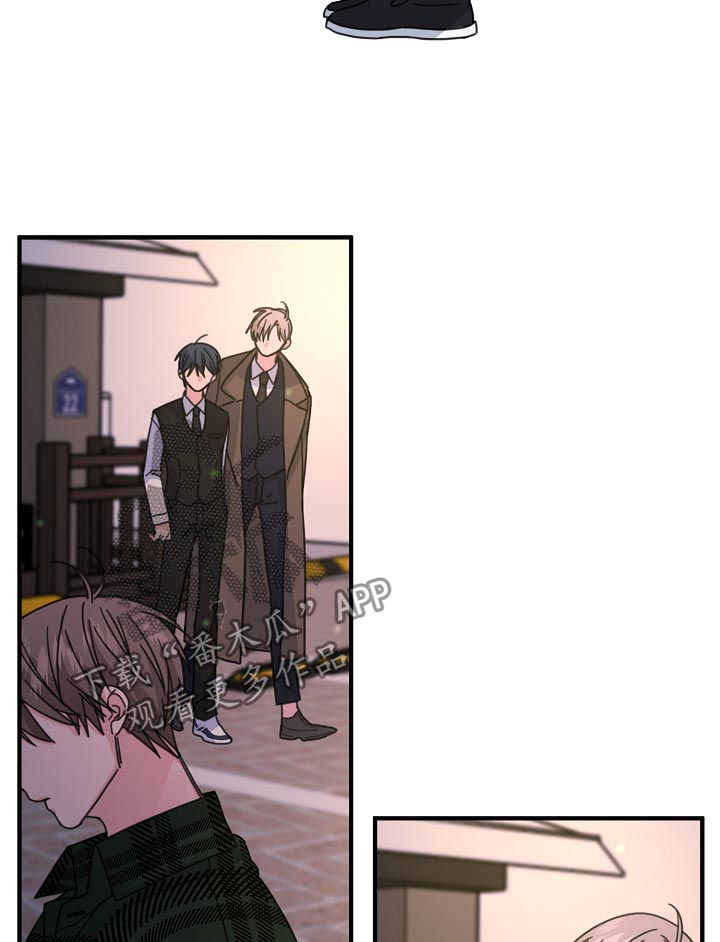 主刀医生有哪些漫画,第61章：【第二季】撮合2图