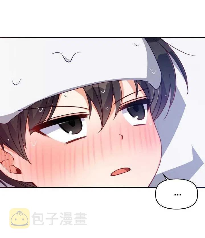 恶棍公爵的宝贝妹妹免费在线看漫画,第15话3图