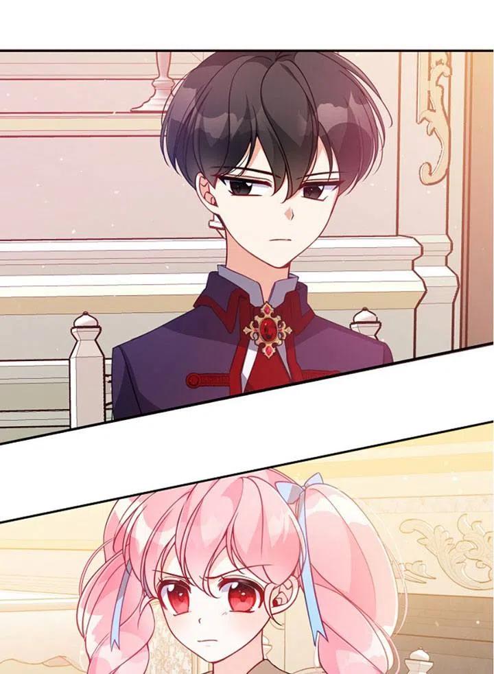 恶棍公爵的宝贝妹妹作者漫画,第39话2图