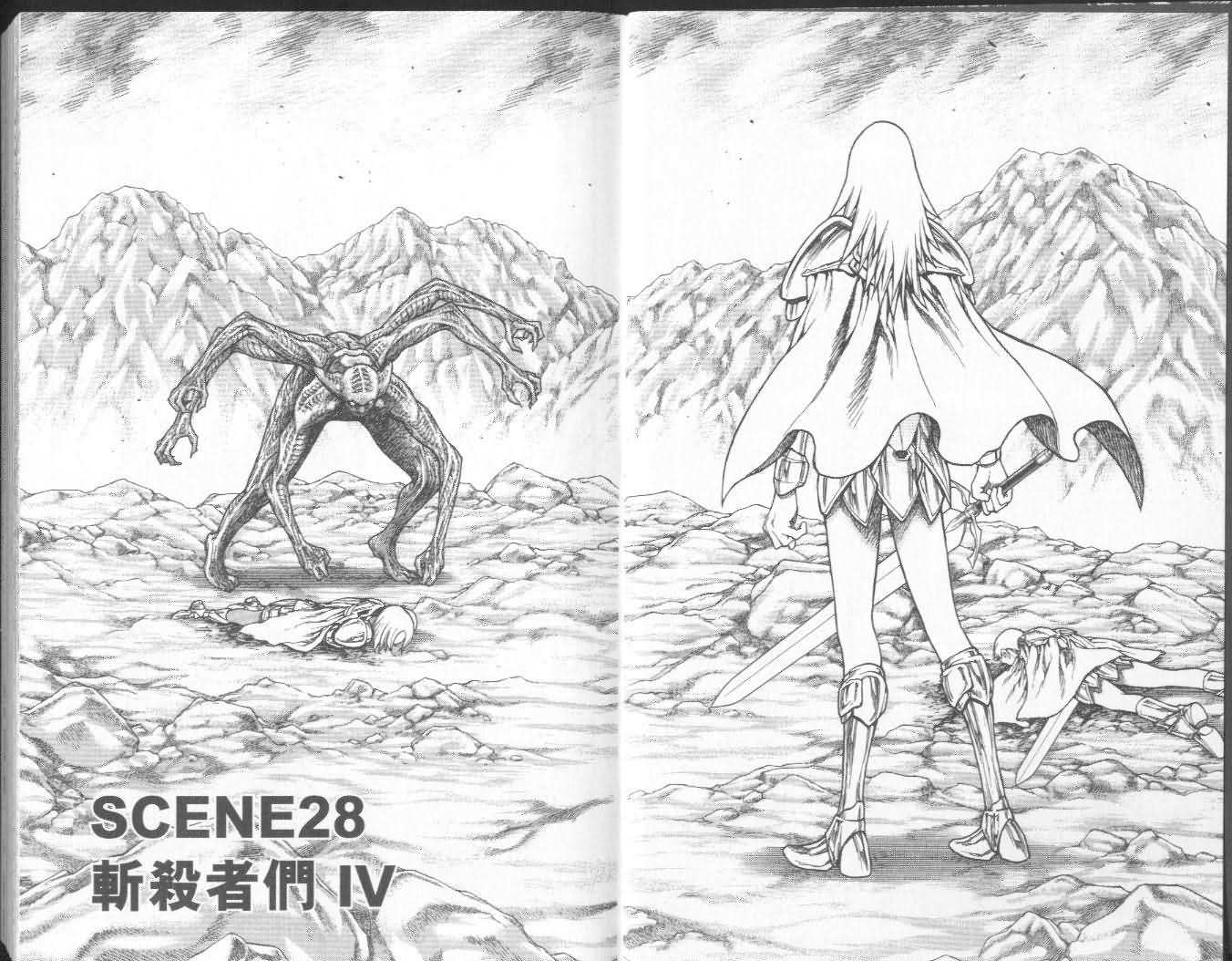 claymore大剑如何漫画,第6卷5图