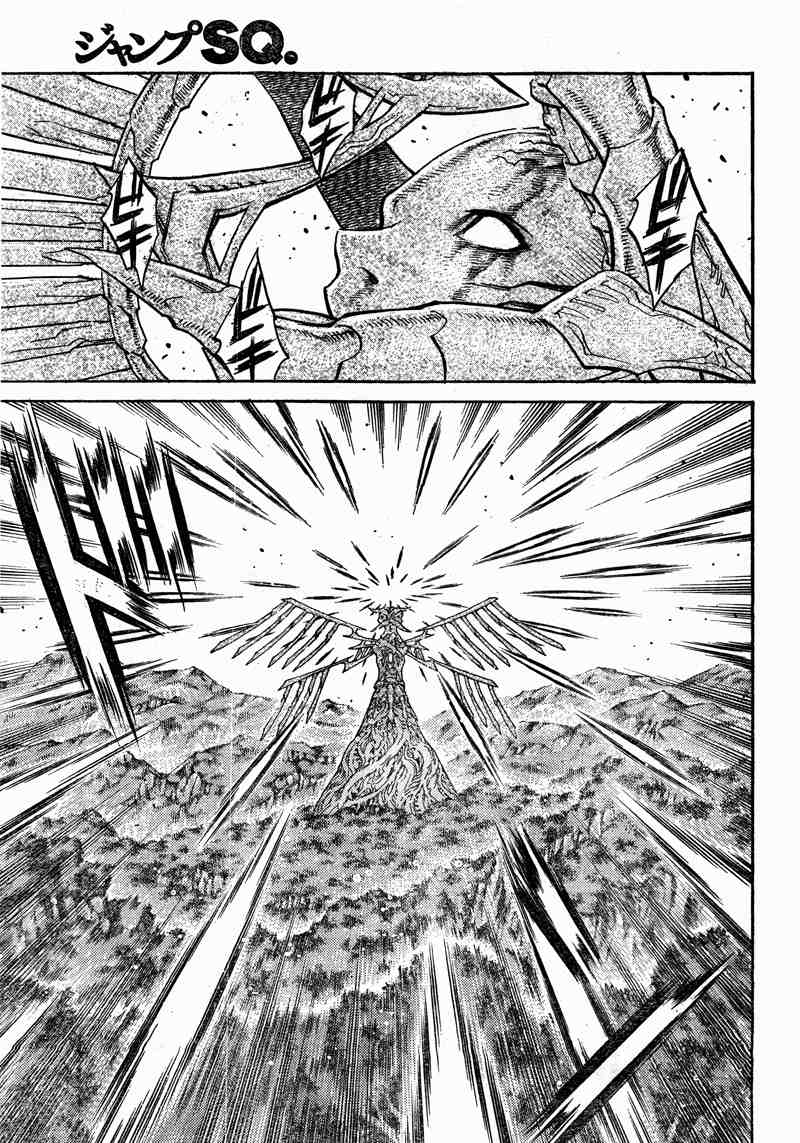 claymore大剑如何漫画,第99话1图