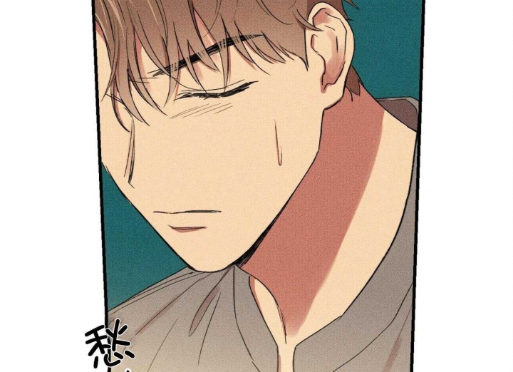 文学少年全文漫画,第28话1图