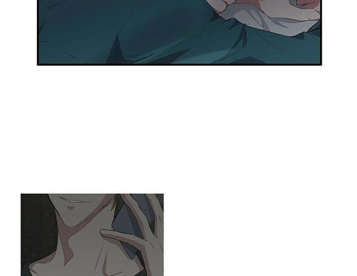 特别措施漫画,第43章：先来点甜头4图