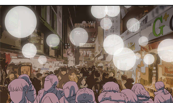 酒泉巷尾小店漫画,第7话1图