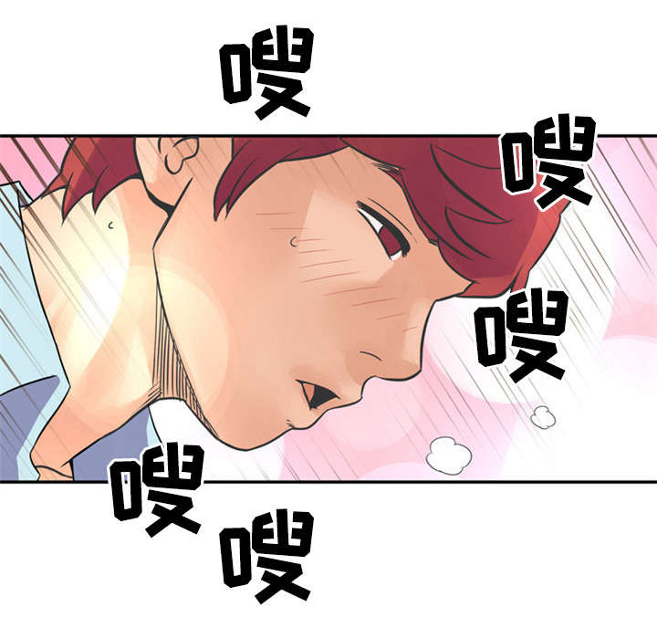 酒泉巷尾小店漫画,第16话4图