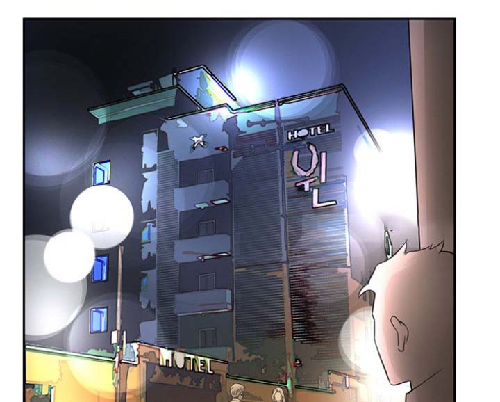 小巷子小店特色漫画,第12话1图