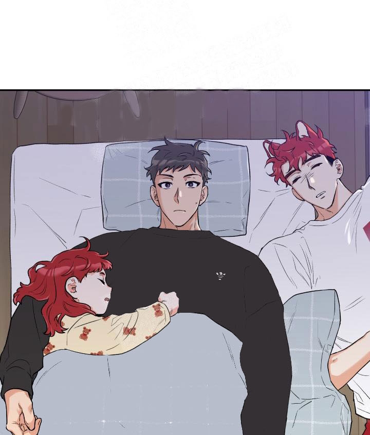 引狼入室漫画免费漫画全集漫画,第18话1图