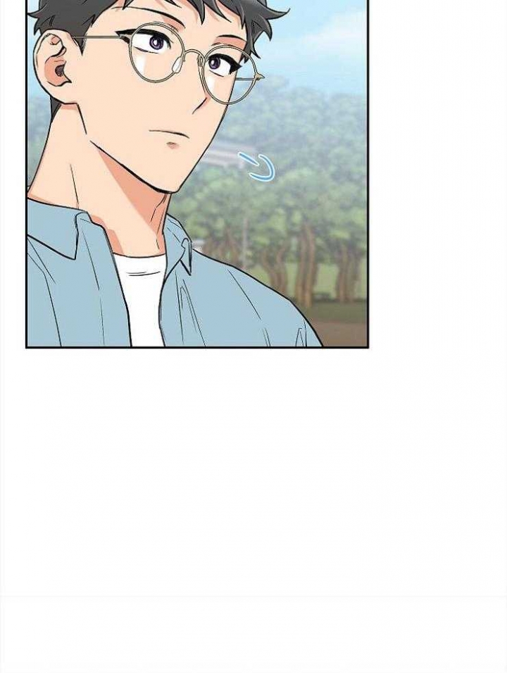 引狼入室收养记日记漫画,第57话4图